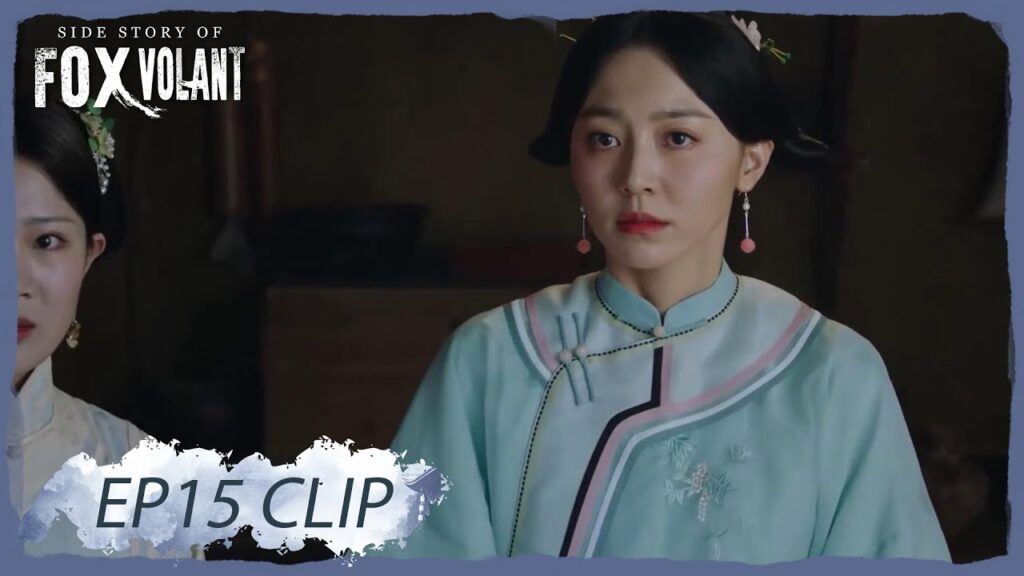 اكتشف أن زوجته السابقة ترى ابنتهما بالسر | مقطع من الحلقة 15 "قصة الثعلب الطائر" | WeTV