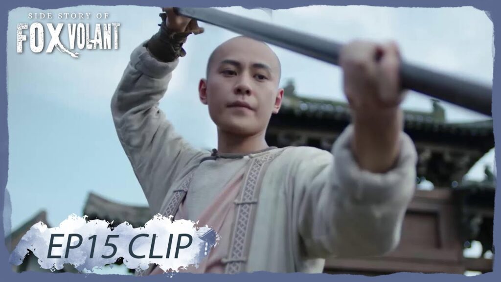 من سيفوز؟ هو في أم المعلم يي | مقطع من الحلقة 15 "قصة الثعلب الطائر" | WeTV