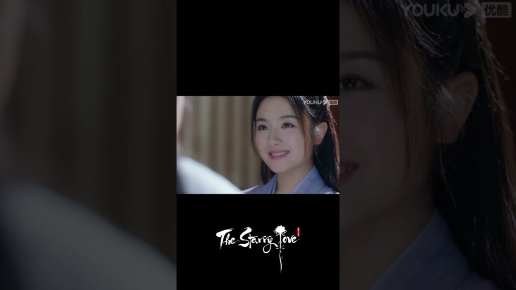 The Starry Love｜احتفل ون رن بعيد ميلاد يه تان، وسامح يي تان خداع! ؟｜YOUKU
