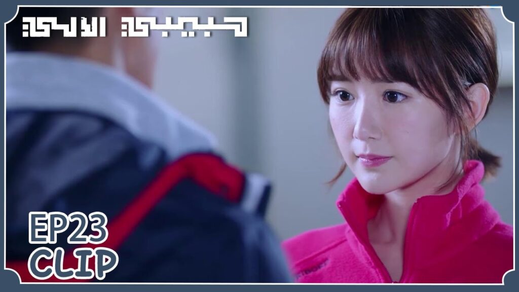 اللص دخل المكان وسرق الكاميرا ليدمر الأدلة | مقطع من الحلقة 23 "حبيبي الآلي" | WeTV