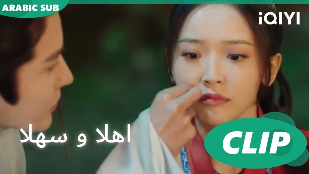 "شينج شي" يمزح مع "بو يان"بالطعام | اهلا و سهلا  Hello There | الحلقة 9 | iQIYI Arabic 😂😂😂