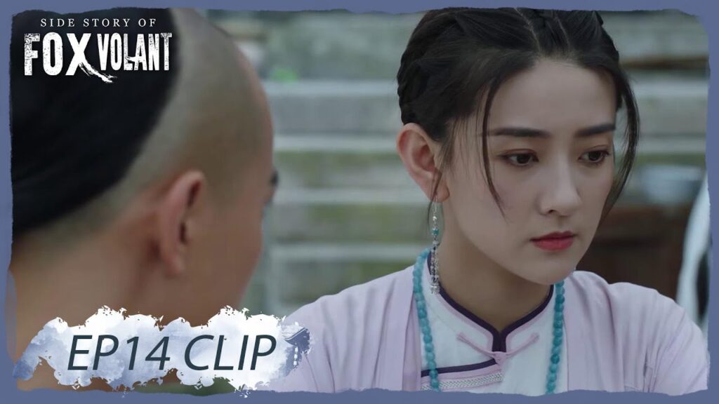 خو بي اعترف بخطئه لكن تشاي يي لا تريد مسامحته | مقطع من الحلقة 14 “قصة الثعلب الطائر” | WeTV خو بي اعترف بخطئه لكن تشاي يي لا تريد مسامحته | مقطع من الحلقة 14 "قصة الثعلب الطائر" | WeTV