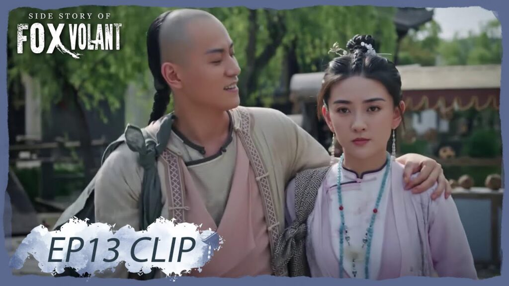 خو  بي وتشاي يي يسكنان في نفس الغرفة | مقطع من الحلقة 13 "قصة الثعلب الطائر" | WeTV