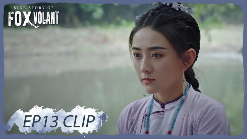 خو بي يتظاهر أن قدمه تؤلمه كي يجعلها تتعاطف معه | مقطع من الحلقة 13 “قصة الثعلب الطائر” | WeTV خو بي يتظاهر أن قدمه تؤلمه كي يجعلها تتعاطف معه | مقطع من الحلقة 13 "قصة الثعلب الطائر" | WeTV