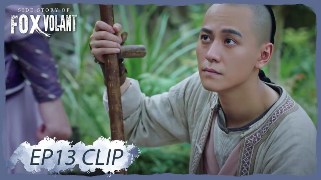 خو بي حزن للغاية عندما علم أن تشاي يي حملته | مقطع من الحلقة 13 “قصة الثعلب الطائر” | WeTV خو بي حزن للغاية عندما علم أن تشاي يي حملته | مقطع من الحلقة 13 "قصة الثعلب الطائر" | WeTV