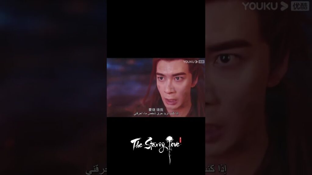 The Starry Love｜ناري يقمع مصدر النار بقوة رجل واحد! ؟｜YOUKU