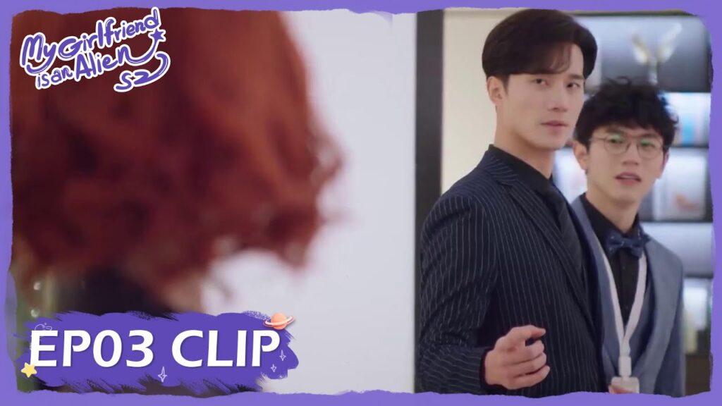 ما الدور الذي ستلعبه شياو تشي هذه المرة؟ | مقطع من الحلقة 3 "حبيبتي فضائية 2" | WeTV