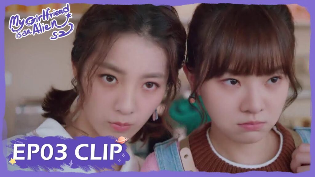 فانغ لنغ سيعتني بشياو تشي؟ | مقطع من الحلقة 3 "حبيبتي فضائية 2" | WeTV