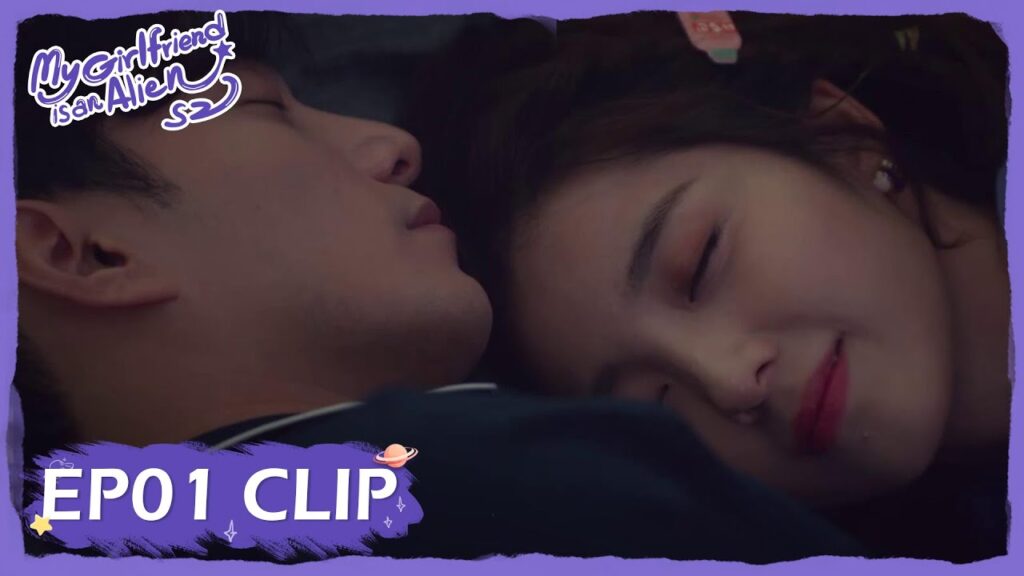 شياو تشي تشاركت السرير مع فانغ لنغ | مقطع من الحلقة 1 "حبيبتي فضائية 2" | WeTV