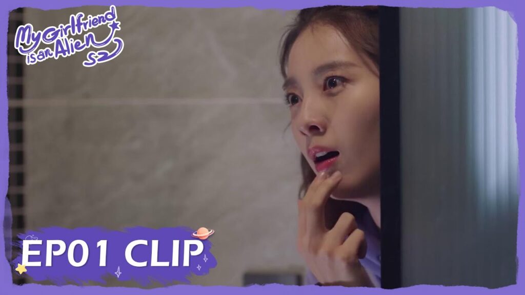 شياو تشي تحدق في فانغ لنغ بسبب وسامته | مقطع من الحلقة 1 "حبيبتي فضائية 2" | WeTV