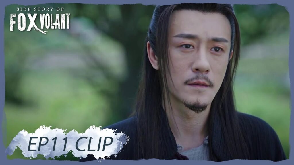 رأى زوجته مع أخيه يتنزهان معًا | مقطع من الحلقة 11 “قصة الثعلب الطائر” | WeTV رأى زوجته مع أخيه يتنزهان معًا | مقطع من الحلقة 11 "قصة الثعلب الطائر" | WeTV