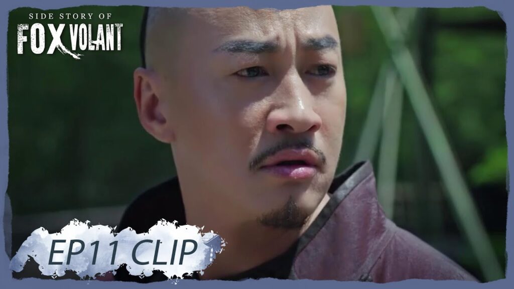 لقد نادتك أبي، هل ستجيبها؟ | مقطع من الحلقة 11 “قصة الثعلب الطائر” | WeTV لقد نادتك أبي، هل ستجيبها؟ | مقطع من الحلقة 11 "قصة الثعلب الطائر" | WeTV