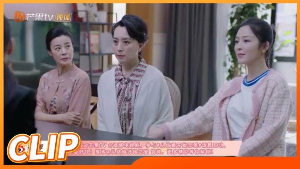 💜 مناسبين لبعض | ابدأ مجدداً    Begin Again ا MangoTV Arabic