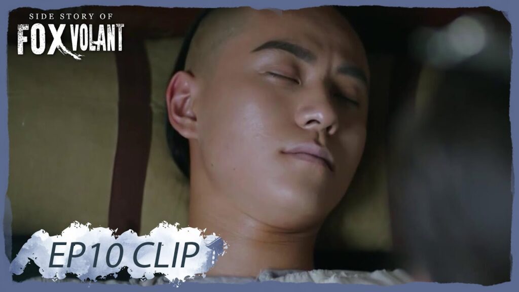 أخذته وغادرت المدينة لتعالجه | مقطع من الحلقة 10 “قصة الثعلب الطائر” | WeTV أخذته وغادرت المدينة لتعالجه | مقطع من الحلقة 10 "قصة الثعلب الطائر" | WeTV