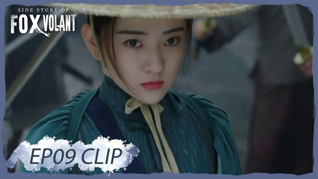 تشاي يي اقتحمت المكان لتنقذ الناس | مقطع من الحلقة 9 “قصة الثعلب الطائر” | WeTV تشاي يي اقتحمت المكان لتنقذ الناس | مقطع من الحلقة 9 "قصة الثعلب الطائر" | WeTV