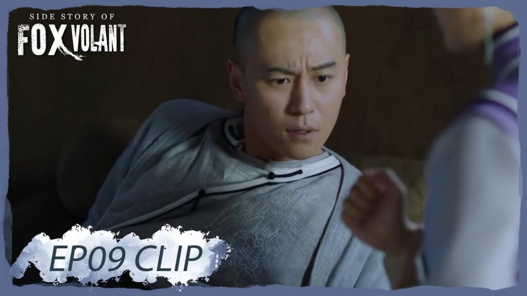 هو في فقد وعيه من إصابته ولكنه ظل يمسك بيد تشاي يي | مقطع من الحلقة 9 “قصة الثعلب الطائر” | WeTV هو في فقد وعيه من إصابته ولكنه ظل يمسك بيد تشاي يي | مقطع من الحلقة 9 "قصة الثعلب الطائر" | WeTV