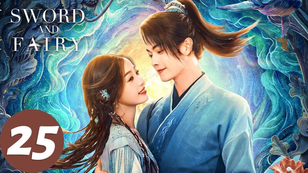 المسلسل الصيني السيف والجنية "Sword and Fairy "25 الحلقة | WeTV