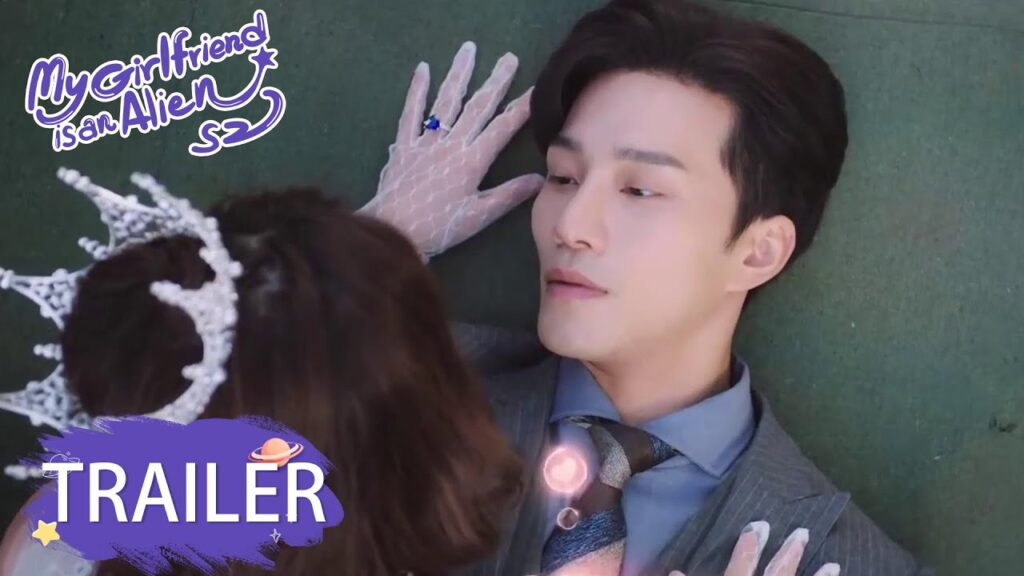 إعلان الحلقة 1 مسلسل حبيبتي فضائية الجزء الثاني "My Girlfriend is an Alien S2" | WeTV