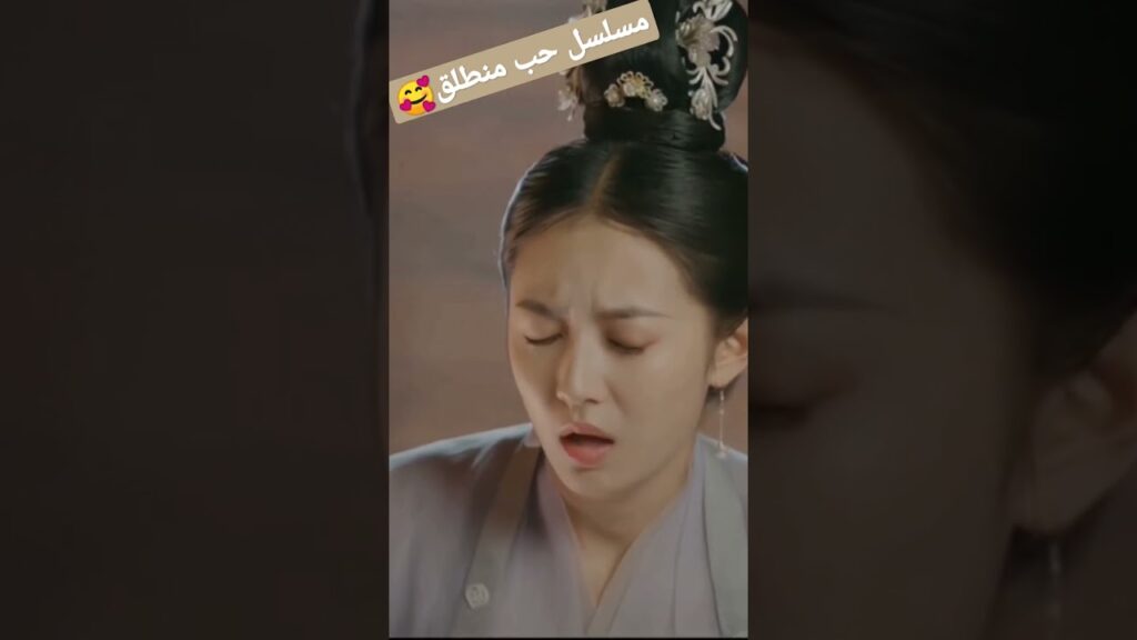 #newlifebegins #unchainedlove #firstlove #fairyfromthepainting #كليبات #iqiyiarabic #shortsvideo