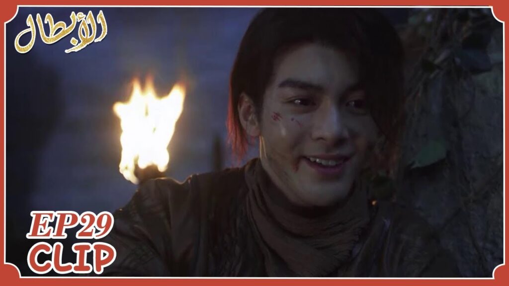 وانغ شياو شي وون رو يعترفان لبعضهما بمشاعرهما | مقطع من الحلقة 29 "أبطال" | WeTV