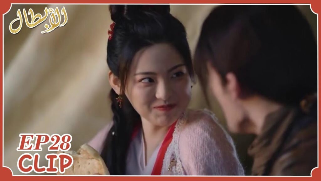 شياو شي يتظاهر أنه وحش بري ليمزح مع ون رو | مقطع من الحلقة 28 "أبطال" | WeTV