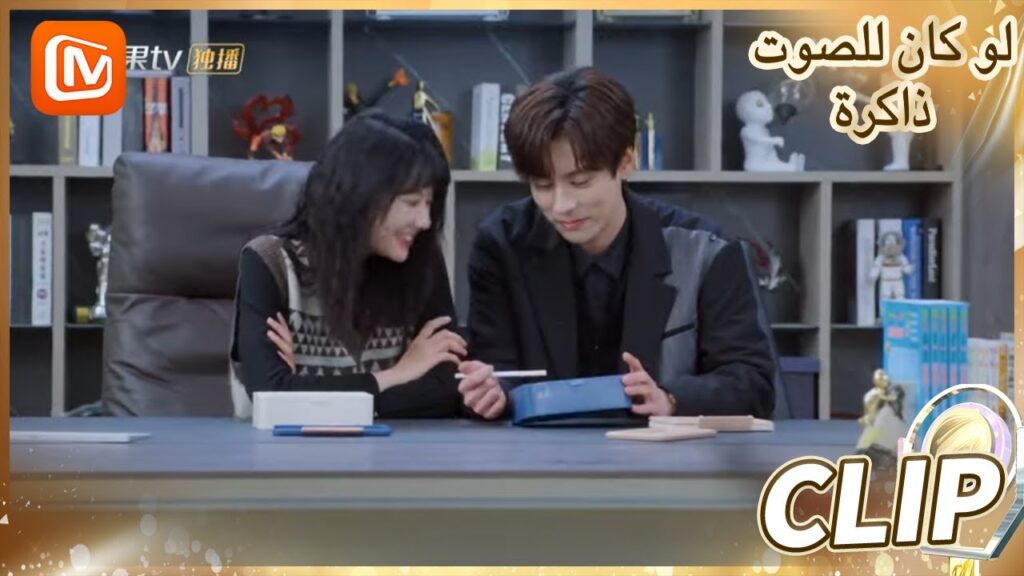 🔊🔊 لم يتبقي أي شئ | لو كان للصوت ذاكرة MangoTV Arabic | If The Voice Has Memory 🔊🔊 لم يتبقي أي شئ | لو كان للصوت ذاكرة MangoTV Arabic | If The Voice Has Memory