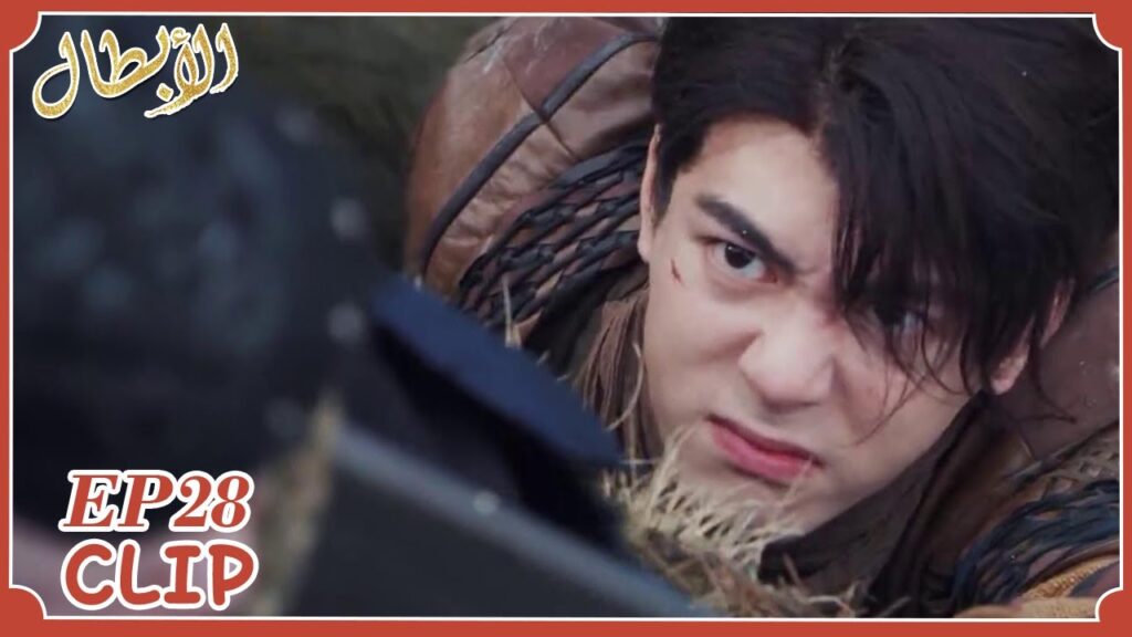 شياو شي عرف أخيرًا هوية الرجل المقنع | مقطع من الحلقة 28 "أبطال" | WeTV