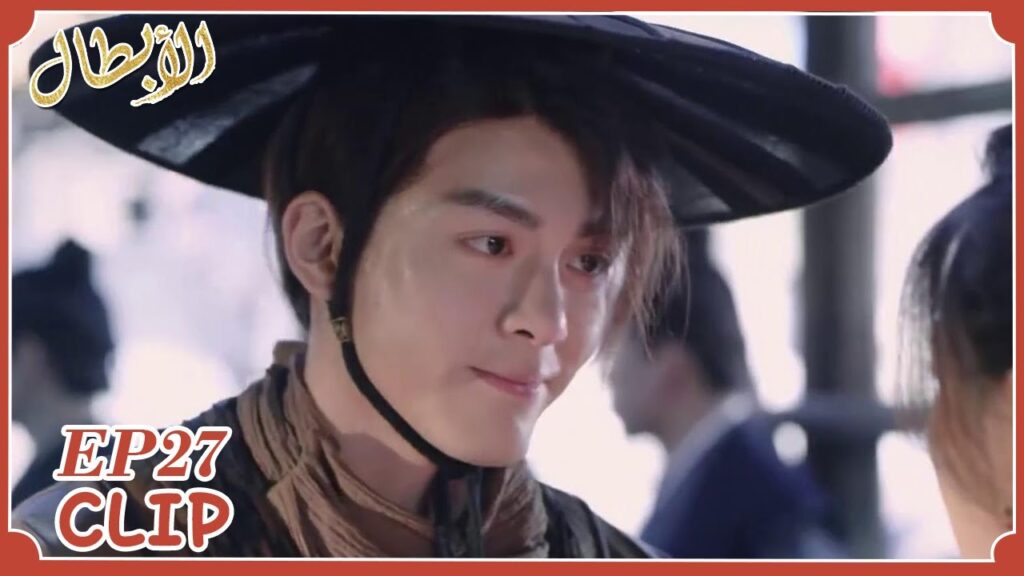 ون رو وشياو شي يقضيان معًا أوقات جميلة | مقطع من الحلقة 27 "أبطال" | WeTV