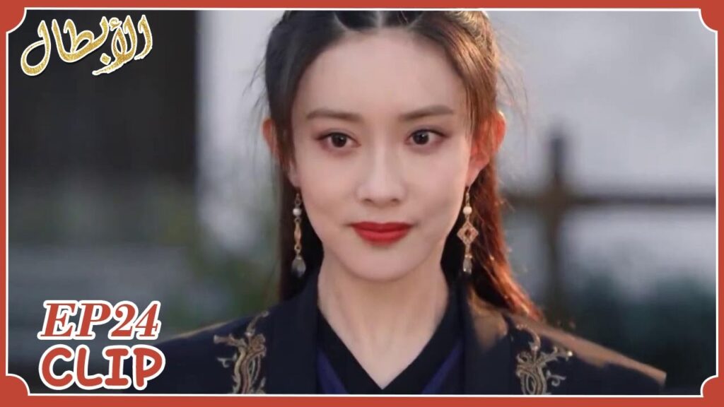 لي تشون يبدو أنها ستفوز هذه المرة | مقطع من الحلقة 24 "أبطال" | WeTV