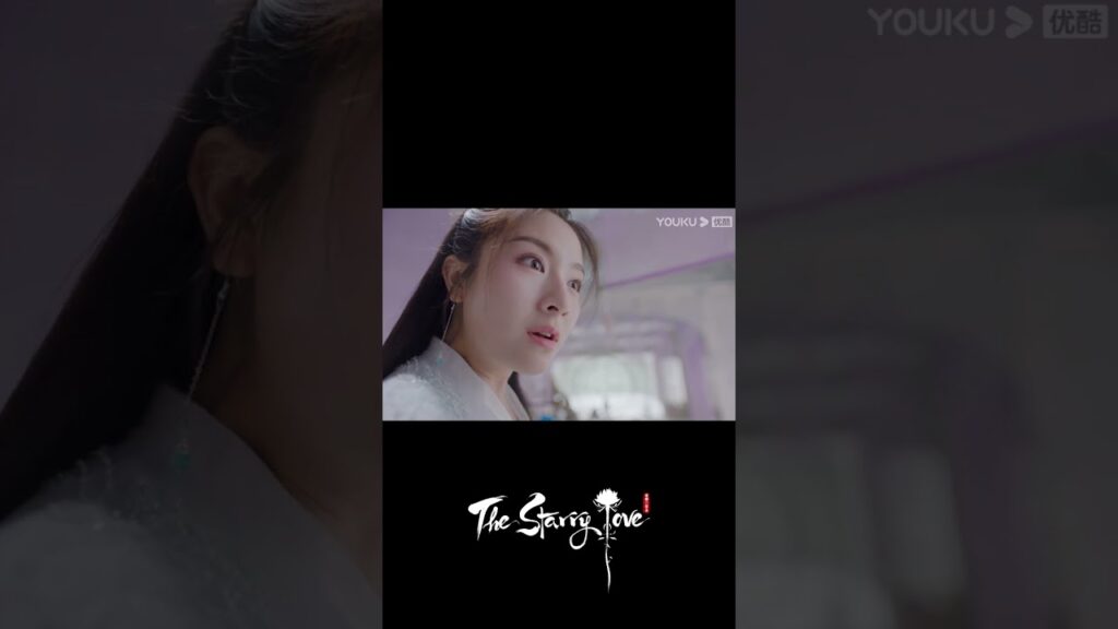 The Starry Love｜ما هو هدف شاو ديان يو تشين من إغواء الأميرة بالطعام؟｜YOUKU