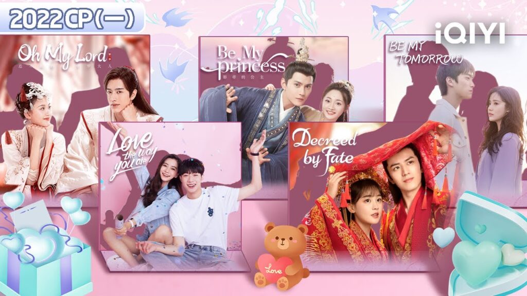 كابلز iQIYI Arabic |  💕💕💕💕2022