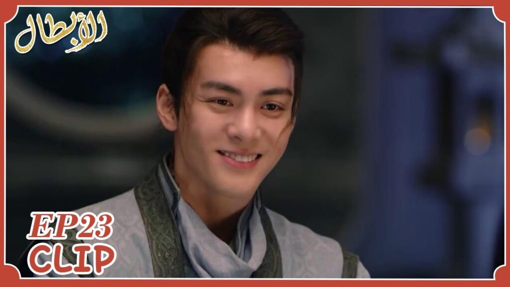 تشو في يرسم صورة له ولأصدقاؤه كهدية وداع | مقطع من الحلقة 23 "أبطال" | WeTV