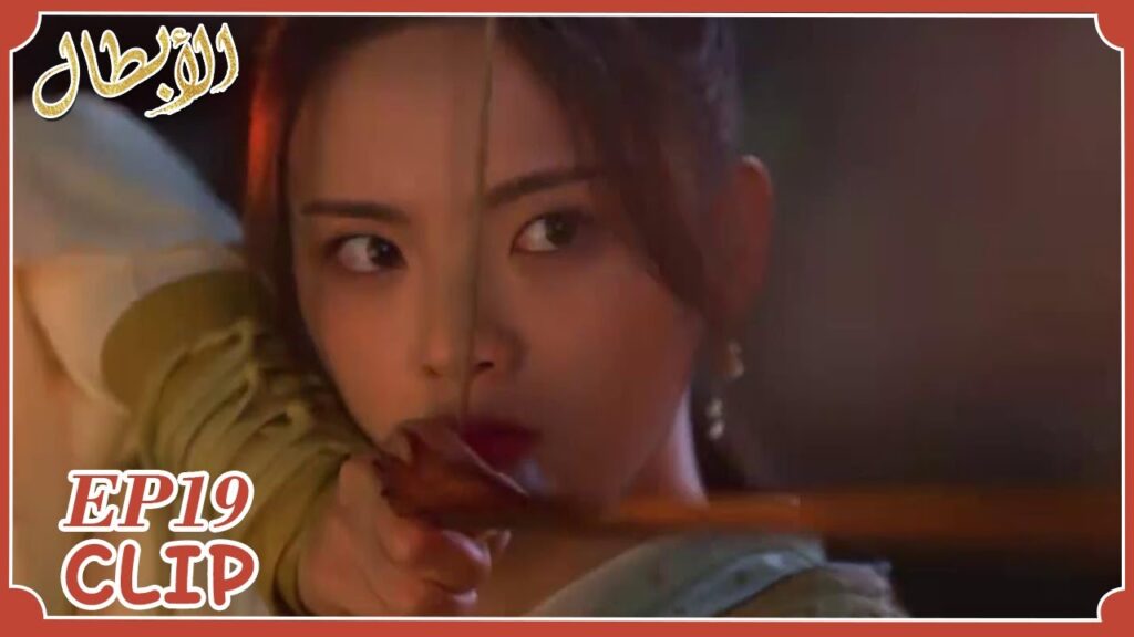 ون رو تتحد مع اثنان آخرين لمواجهة العدو | مقطع من الحلقة 19 “أبطال” | WeTV ون رو تتحد مع اثنان آخرين لمواجهة العدو | مقطع من الحلقة 19 "أبطال" | WeTV