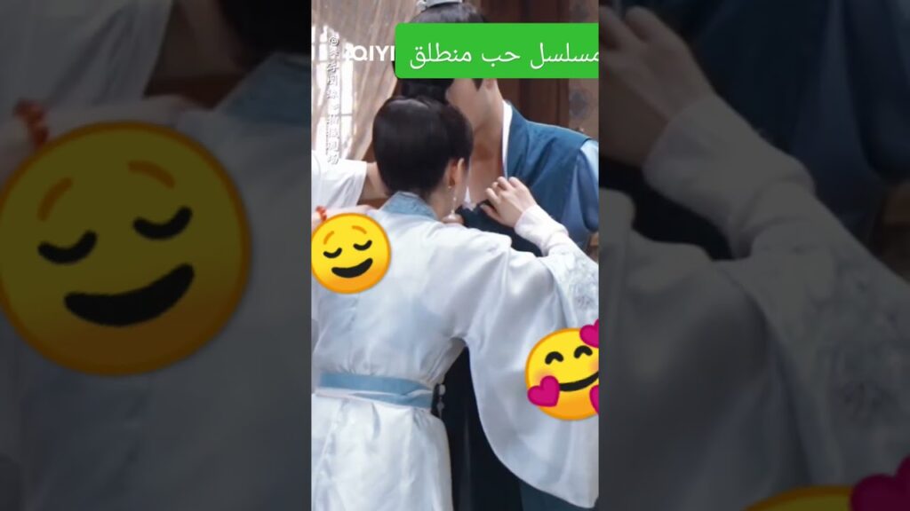 #newlifebegins #iqiyiarabic #shorts #shortsyoutube #fairyfromthepainting #firstlove #unchainedlove