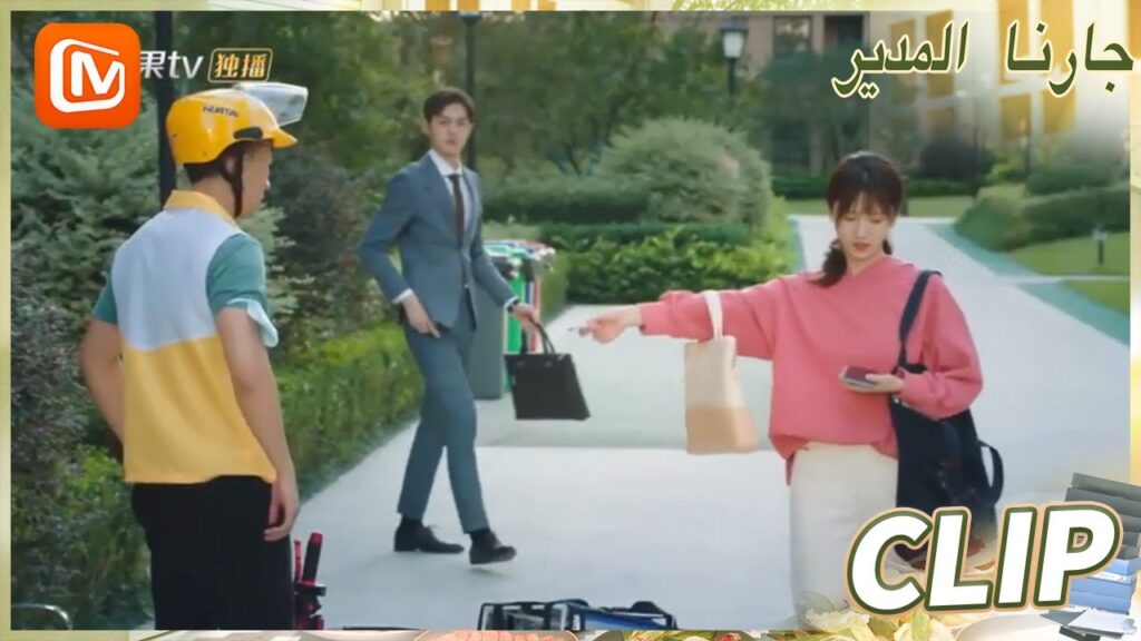 لنري المسؤول عن هذا | جارنا المدير  MangoTV Arabic | Party A Who Lives Beside Me