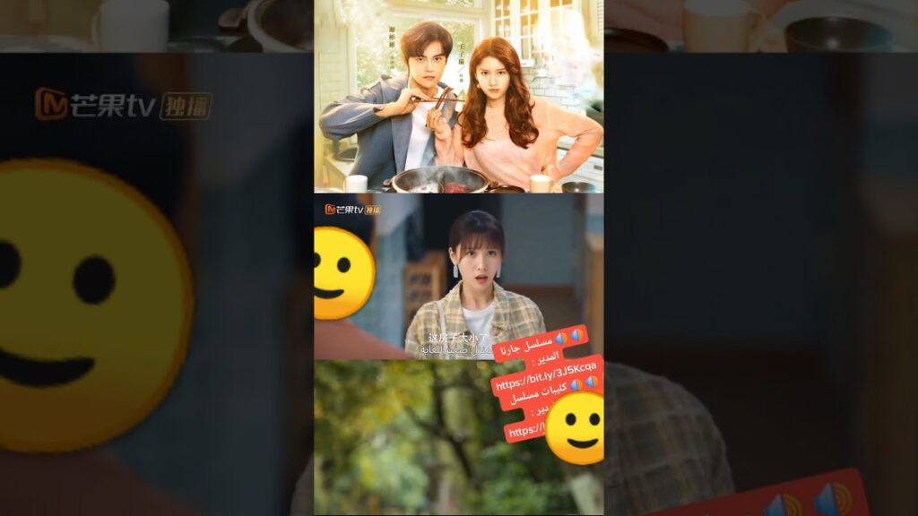 حوارات | جارنا المدير | MangoTV Arabic#shorts #جارنا_المدير