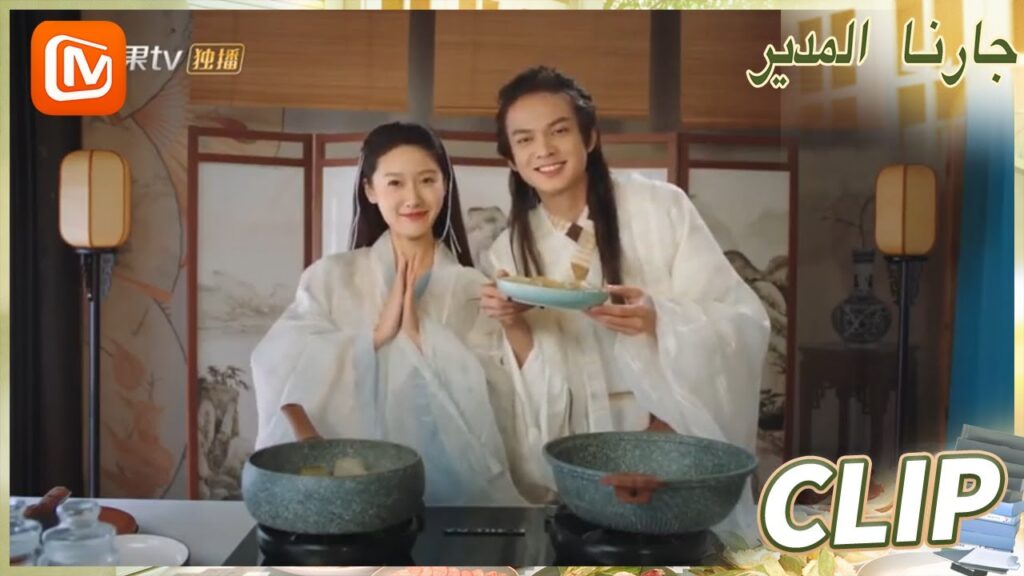 لما لم تخبريني ؟ | جارنا المدير  MangoTV Arabic | Party A Who Lives Beside Me