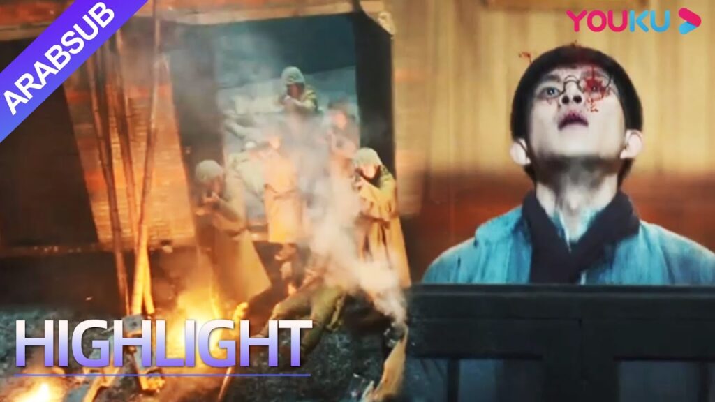 Black Fox: Ultimate Rescue|هاجمت القاعدة من قبل قوات العدو! مشاهدة الرفاق من حولي يسقطون!|YOUKU Black Fox: Ultimate Rescue|هاجمت القاعدة من قبل قوات العدو! مشاهدة الرفاق من حولي يسقطون!|YOUKU