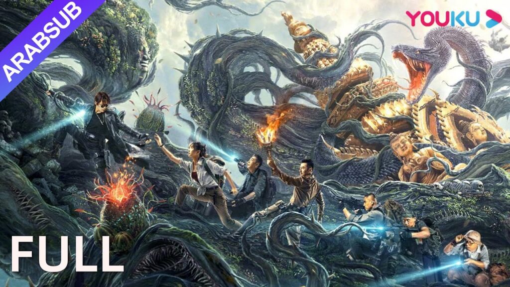 Reunion|”إعادة توحيد” جزأين قادمون!|أكشن / إثارة / مغامرة|YOUKU Reunion|"إعادة توحيد" جزأين قادمون!|أكشن / إثارة / مغامرة|YOUKU