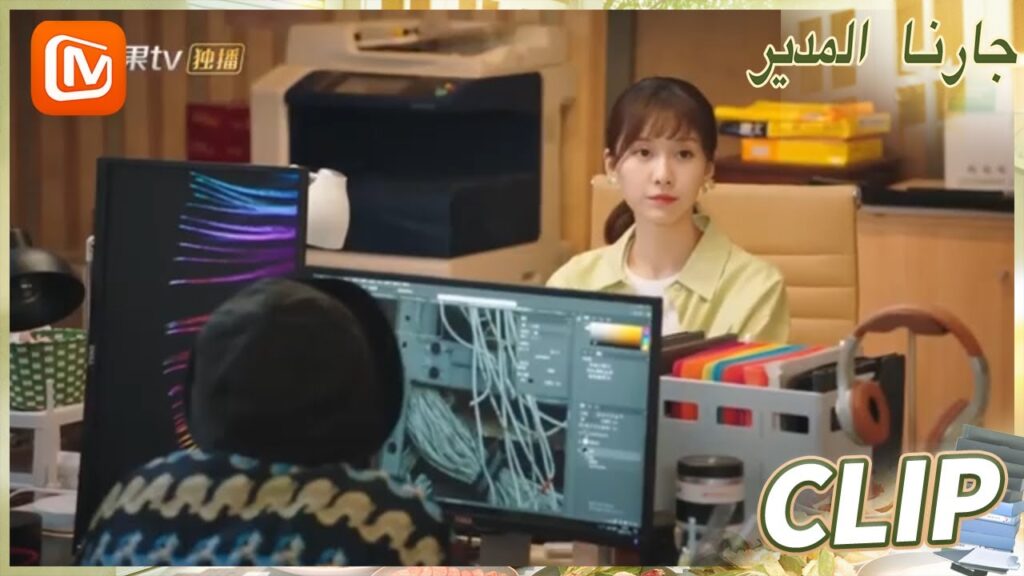 ماذا تفعل هنا؟ | جارنا المدير  MangoTV Arabic | Party A Who Lives Beside Me