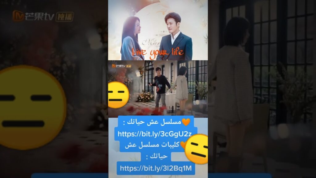 اختياراتك غلط | عش حياتك | MangoTV Arabic#shorts #عش_حياتك