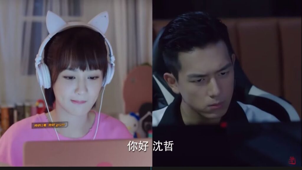 إنك وسيم للغاية هل يمكننا أن نكون بنفس الفريق؟! مشهد من المسلسل الصيني الرومانسي “هيا هيا يا حبار” إنك وسيم للغاية هل يمكننا أن نكون بنفس الفريق؟! مشهد من المسلسل الصيني الرومانسي "هيا هيا يا حبار"