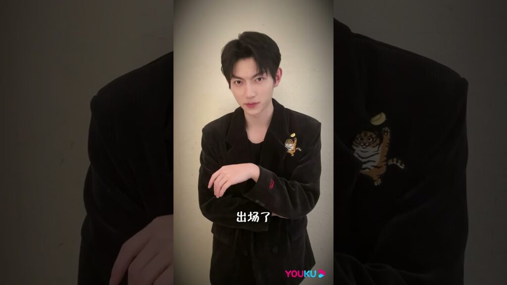 "مذكرات وينديريلا"｜Wenderella's Diary｜الفارس سو زيغوانغ #FanZhixin قادم قريبا!｜YOUKU