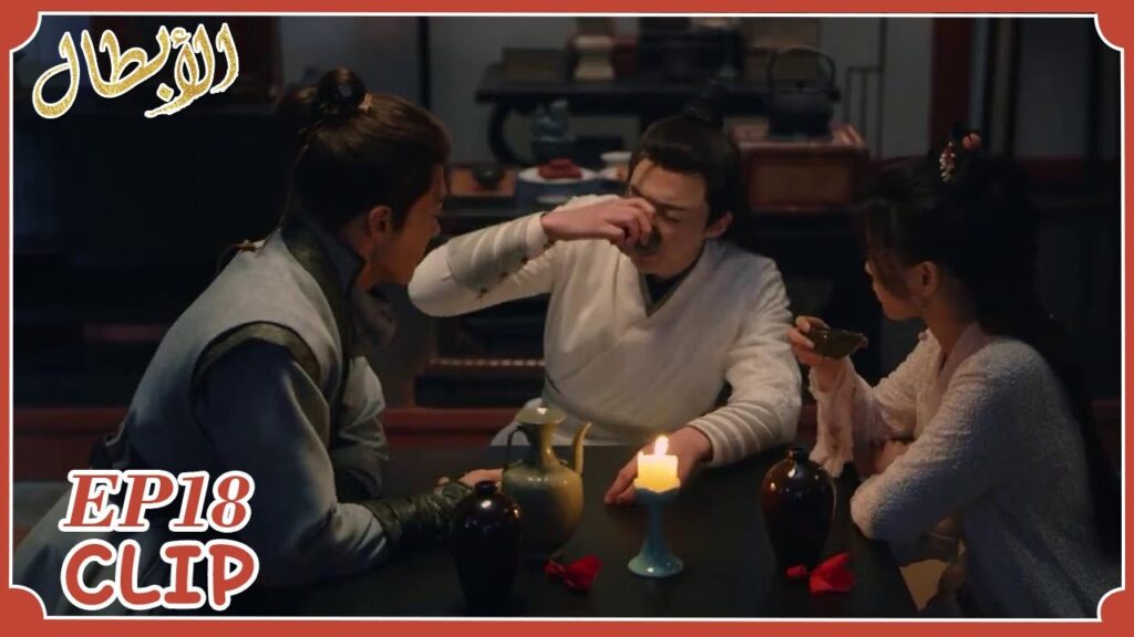 تشو في أحب الفتاة التي يحبها صديقه! | مقطع من الحلقة 18 "أبطال" | WeTV