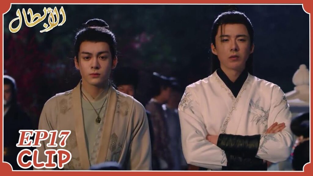 أعدت لهما مسرحية كي يتصالحا | مقطع من الحلقة 17 “أبطال” | WeTV أعدت لهما مسرحية كي يتصالحا | مقطع من الحلقة 17 "أبطال" | WeTV