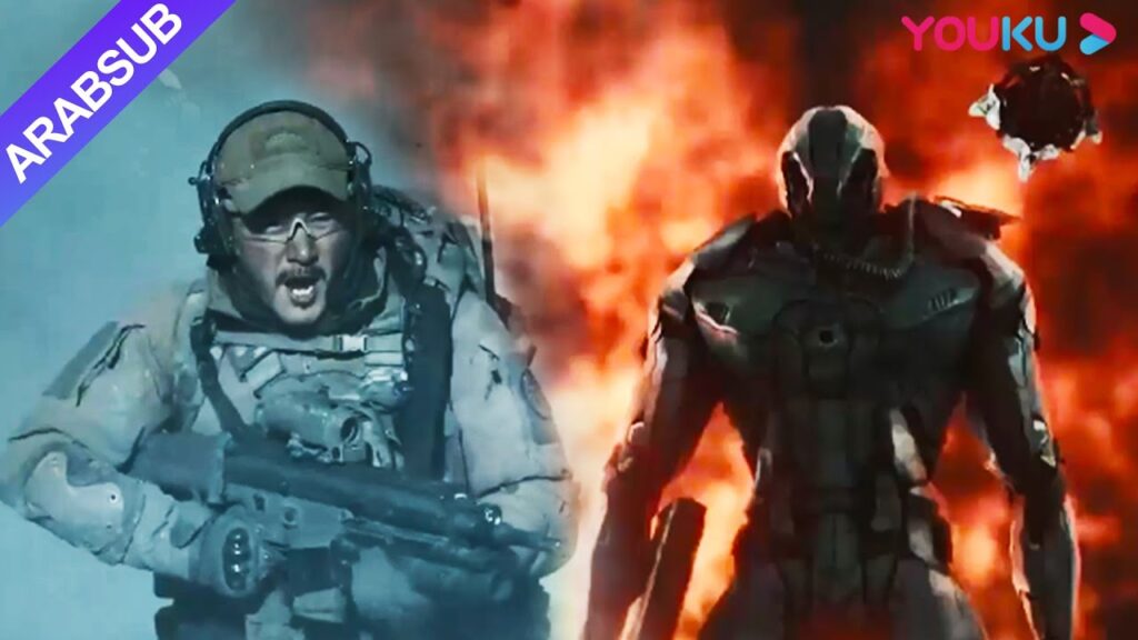 "الملوك المحاربين"｜Warrior Kings｜غزو ​​أجنبي! البشرية تقاوم حتى الموت!｜YOUKU