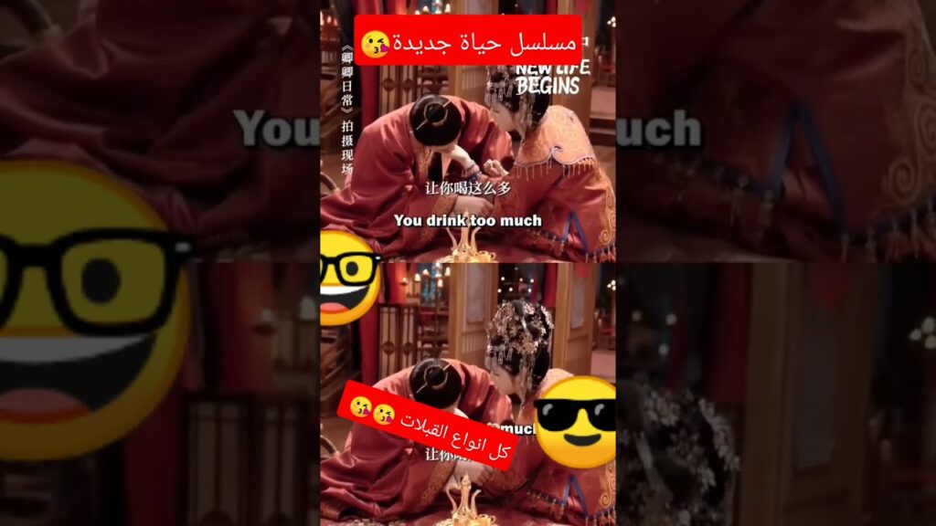 #iqiyiarabic #newlifebegins #shortsvideo #كليبات #shorts #shortsyoutube #short #fairyfromthepainting