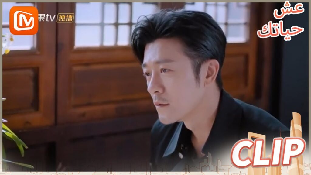 سؤال جميل | عش حياتك    MangoTV  Arabic | Live Your Life