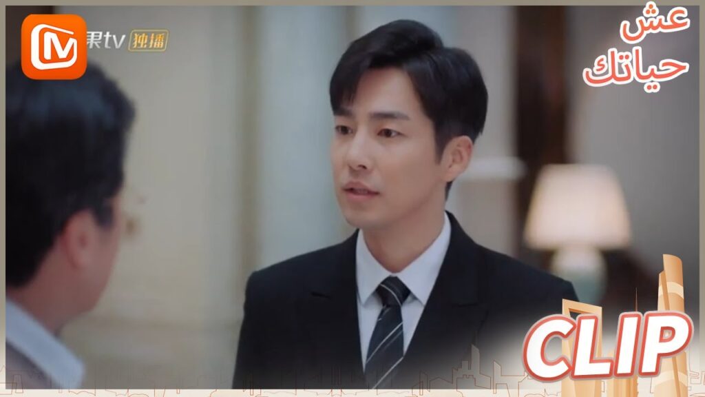 كم هي مخلصة! | عش حياتك    MangoTV  Arabic | Live Your Life