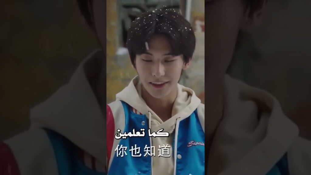يهتم بأدق تفاصيلها ويحبها بجنون #richardwang #yoyoarabic #ariverrunsthroughit #huyixuan #王瑞昌 يهتم بأدق تفاصيلها ويحبها بجنون #richardwang #yoyoarabic #ariverrunsthroughit #huyixuan #王瑞昌